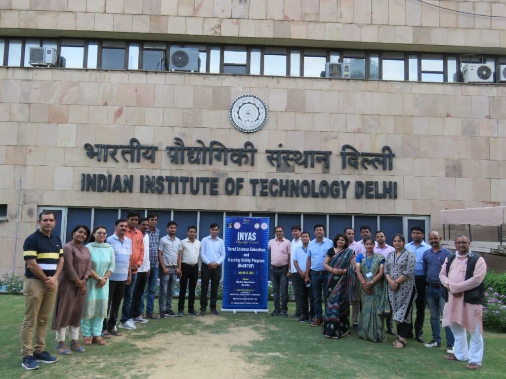 भारत सरकार की नई शिक्षा योजना के तहत…